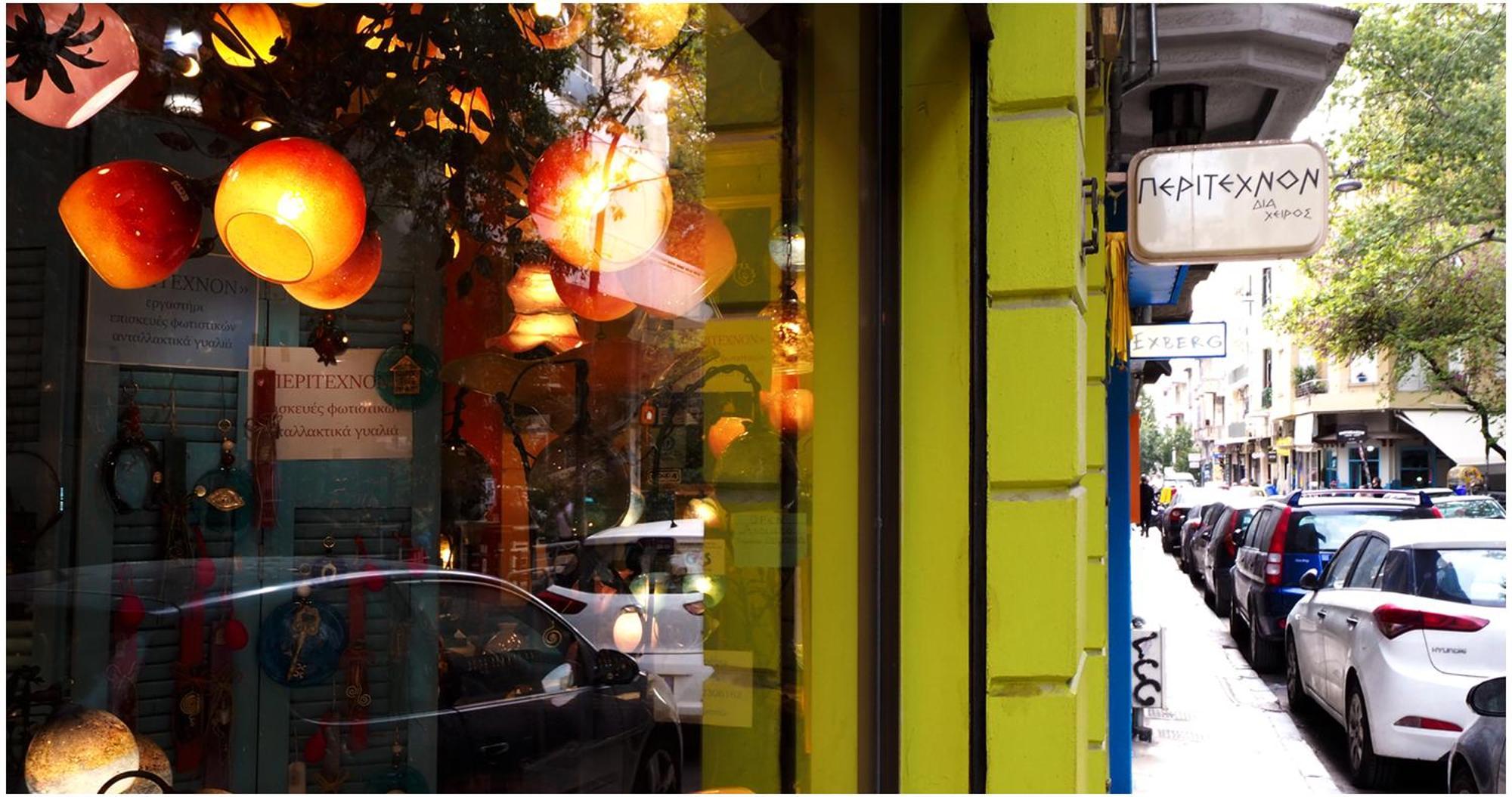 The Solon House-Self Check-In Hotel Atenas Exterior foto