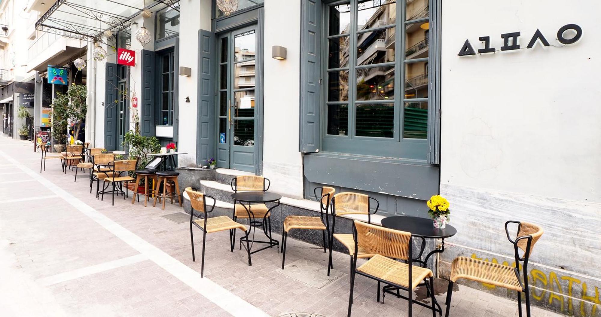 The Solon House-Self Check-In Hotel Atenas Exterior foto