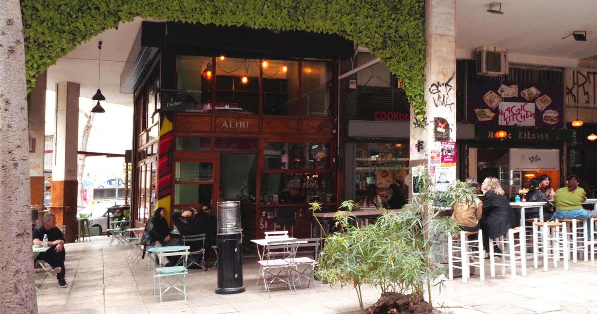 The Solon House-Self Check-In Hotel Atenas Exterior foto